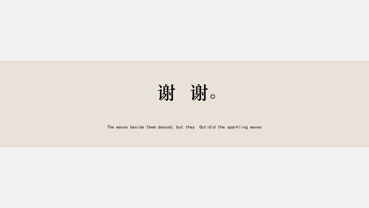 极简风格 (46).pptx